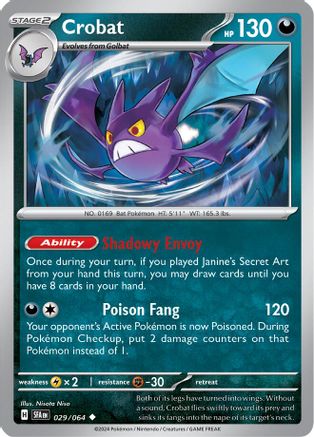 Crobat 029/064 - SV Shrouded Fable