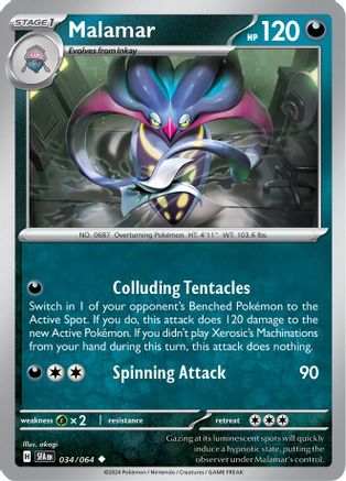 Malamar 034/064 - SV Shrouded Fable Reverse Holofoil