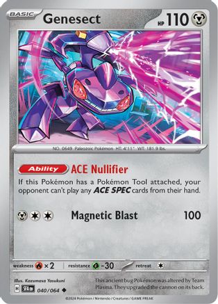 Genesect [40] (SV: Shrouded Fable)