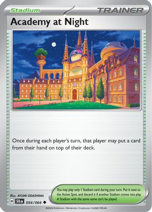 Academy at Night 054/064 - SV Shrouded Fable Reverse Holofoil