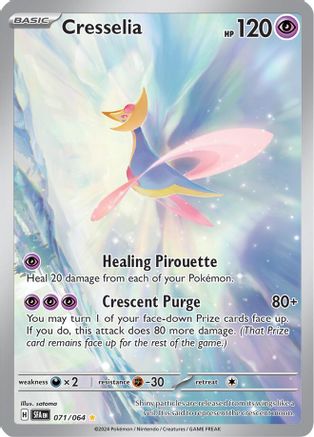 Cresselia [71] (SV: Shrouded Fable) Holofoil