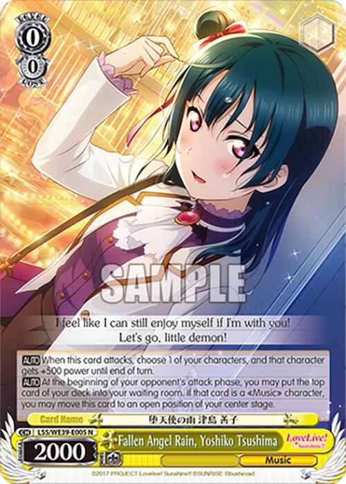 Fallen Angel Rain, Yoshiko Tsushima (LSS/WE39-E005 N) - Love Live! School Idol Festival Series 10th Anniversary Premium Booster