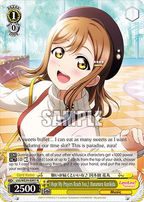 I Hope My Prayers Reach You Hanamaru Kunikida (LSS/WE39-E007 N) - Love Live! School Idol Festival Series 10th Anniversary Premium Booster