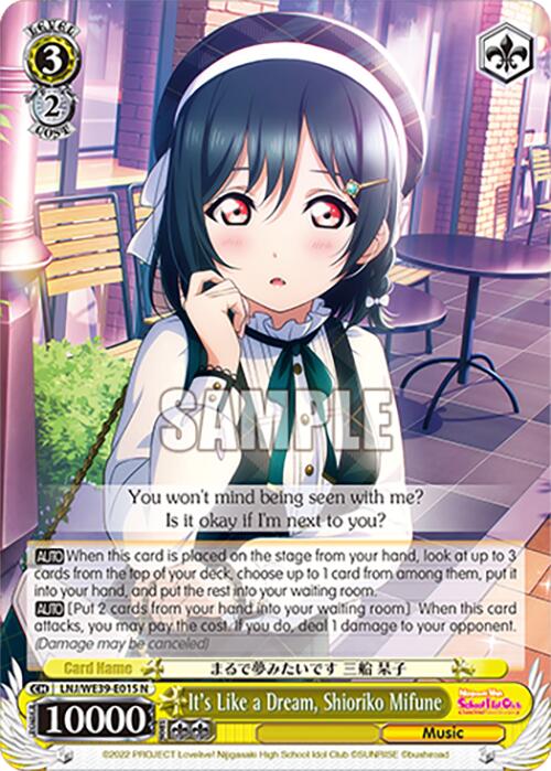 It's Like a Dream, Shioriko Mifune (LNJ/WE39-E015 N) - Love Live! School Idol Festival Series 10th Anniversary Premium Booster