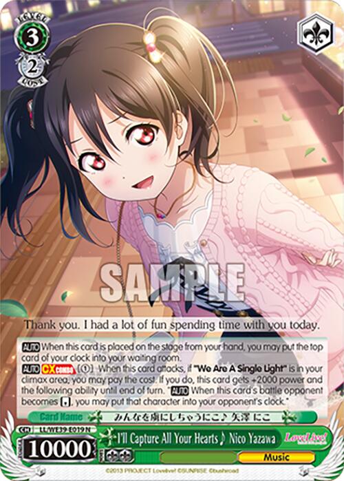 I'll Capture All Your Hearts Nico Yazawa (LL/WE39-E019 N) - Love Live! School Idol Festival Series 10th Anniversary Premium Booster