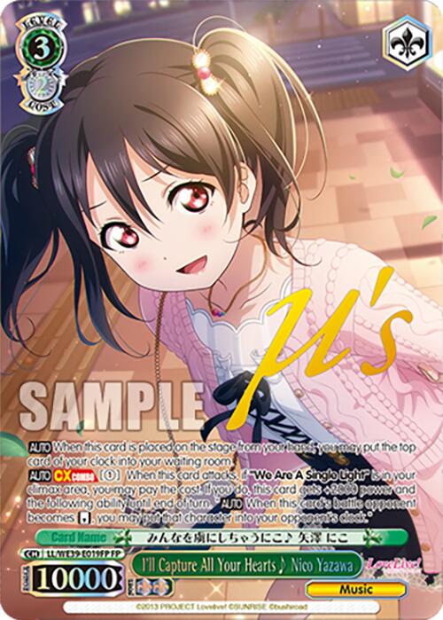I'll Capture All Your Hearts Nico Yazawa (FP) (LL/WE39-E019FP FP) - Love Live! School Idol Festival Series 10th Anniversary Premium Booster