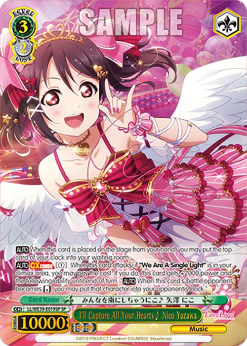 I'll Capture All Your Hearts Nico Yazawa (SP) (LL/WE39-E019SP SP) - Love Live! School Idol Festival Series 10th Anniversary Premium Booster