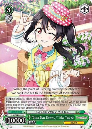 "Grace Over Flowers" Nico Yazawa (LL/WE39-E020 N) - Love Live! School Idol Festival Series 10th Anniversary Premium Booster