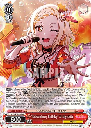 "Extraordinary Birthday" Ai Miyashita (LNJ/WE39-E021 N) - Love Live! School Idol Festival Series 10th Anniversary Premium Booster