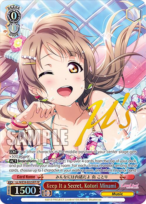 Keep It a Secret, Kotori Minami (FP) (LL/WE39-E025FP FP) - Love Live! School Idol Festival Series 10th Anniversary Premium Booster