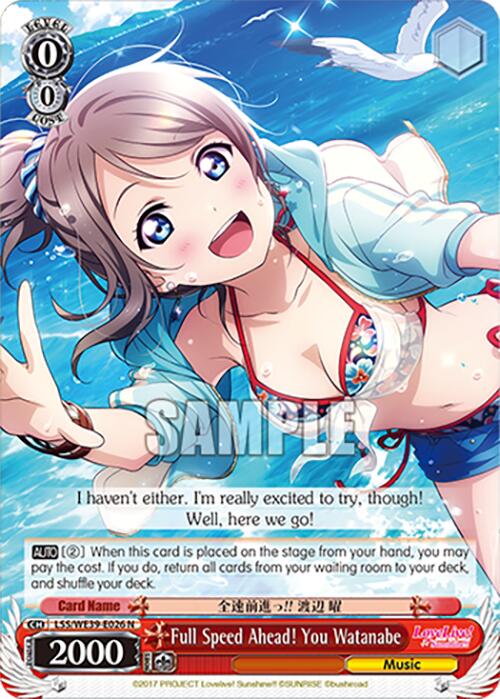 Full Speed Ahead! You Watanabe (LSS/WE39-E026 N) - Love Live! School Idol Festival Series 10th Anniversary Premium Booster