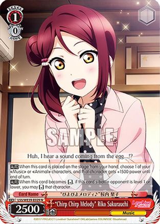 "Chirp Chirp Melody" Riko Sakurauchi (LSS/WE39-E029 N) - Love Live! School Idol Festival Series 10th Anniversary Premium Booster