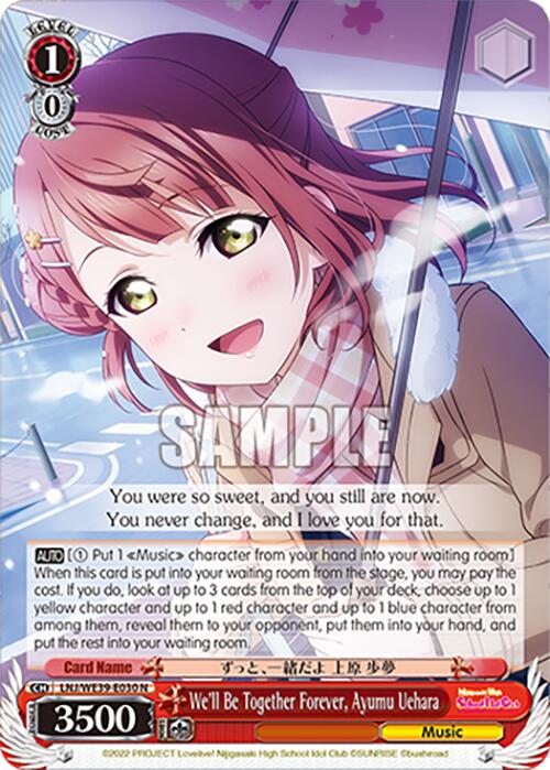 We'll Be Together Forever, Ayumu Uehara (LNJ/WE39-E030 N) - Love Live! School Idol Festival Series 10th Anniversary Premium Booster