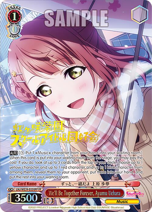 We'll Be Together Forever, Ayumu Uehara (FP) (LNJ/WE39-E030FP FP) - Love Live! School Idol Festival Series 10th Anniversary Premium Booster