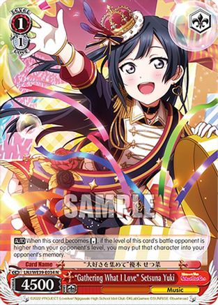 "Gathering What I Love" Setsuna Yuki (LNJ/WE39-E034 N) - Love Live! School Idol Festival Series 10th Anniversary Premium Booster
