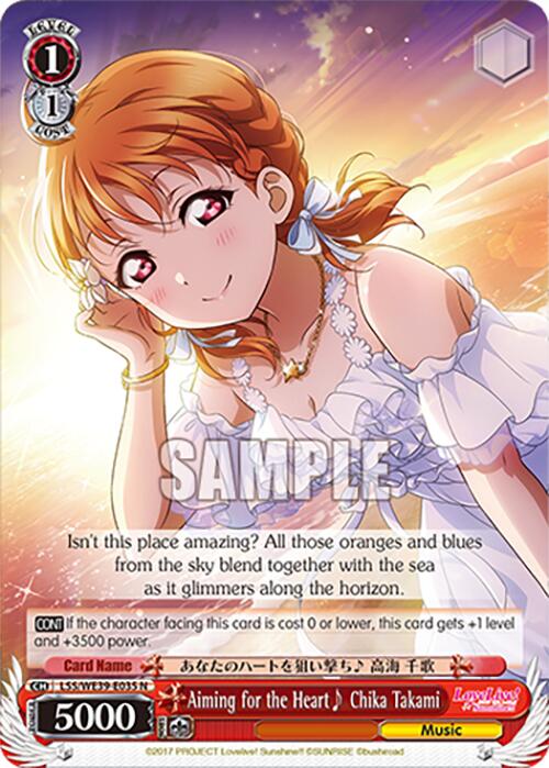 Aiming for the Heart Chika Takami (LSS/WE39-E035 N) - Love Live! School Idol Festival Series 10th Anniversary Premium Booster