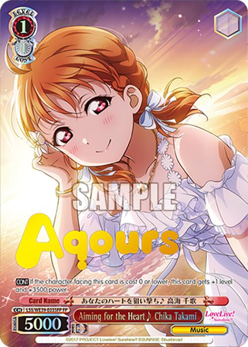 Aiming for the Heart Chika Takami (FP) (LSS/WE39-E035FP FP) - Love Live! School Idol Festival Series 10th Anniversary Premium Booster