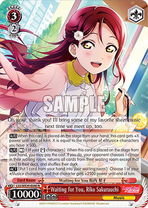 Waiting for You, Riko Sakurauchi (LSS/WE39-E040 N) - Love Live! School Idol Festival Series 10th Anniversary Premium Booster