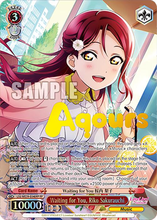 Waiting for You, Riko Sakurauchi (FP) (LSS/WE39-E040FP FP) - Love Live! School Idol Festival Series 10th Anniversary Premium Booster