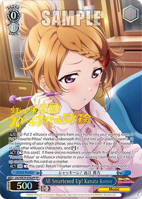 All Smartened Up! Kanata Konoe (FP) (LNJ/WE39-E042FP FP) - Love Live! School Idol Festival Series 10th Anniversary Premium Booster