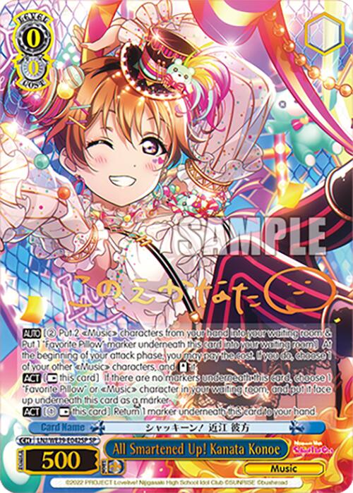 All Smartened Up! Kanata Konoe (SP) (LNJ/WE39-E042SP SP) - Love Live! School Idol Festival Series 10th Anniversary Premium Booster