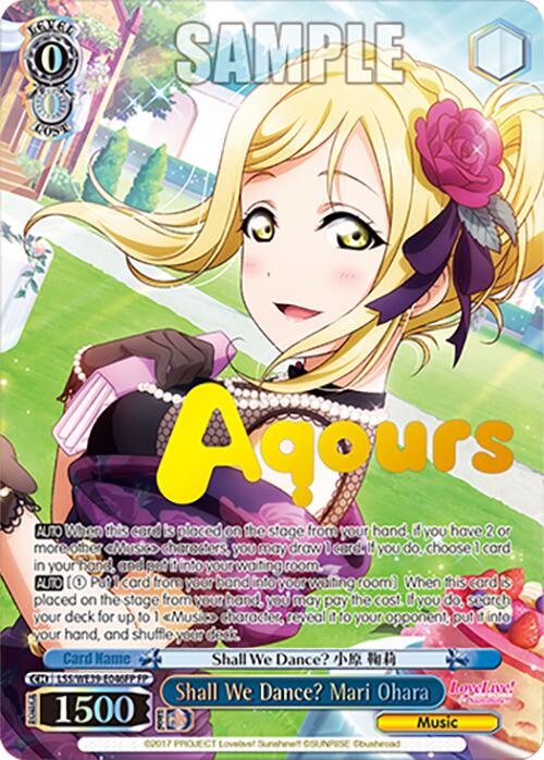 Shall We Dance? Mari Ohara (FP) (LSS/WE39-E046FP FP) - Love Live! School Idol Festival Series 10th Anniversary Premium Booster
