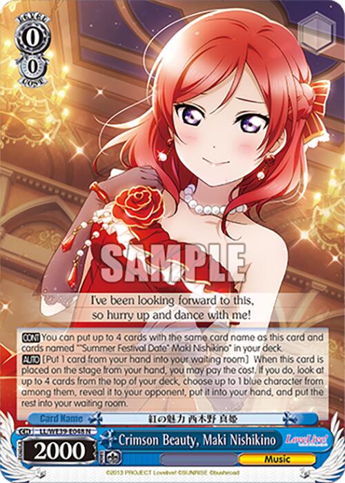 Crimson Beauty, Maki Nishikino (LL/WE39-E048 N) - Love Live! School Idol Festival Series 10th Anniversary Premium Booster