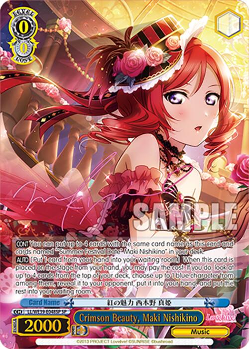 Crimson Beauty, Maki Nishikino (SP) (LL/WE39-E048SP SP) - Love Live! School Idol Festival Series 10th Anniversary Premium Booster