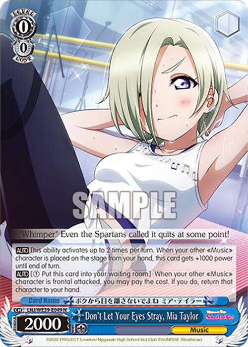 Don't Let Your Eyes Stray, Mia Taylor (LNJ/WE39-E049 N) - Love Live! School Idol Festival Series 10th Anniversary Premium Booster