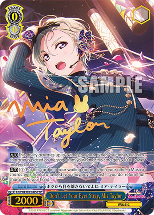 Don't Let Your Eyes Stray, Mia Taylor (SP) (LNJ/WE39-E049SP SP) - Love Live! School Idol Festival Series 10th Anniversary Premium Booster