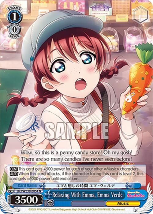 Relaxing With Emma, Emma Verde (LNJ/WE39-E054 N) - Love Live! School Idol Festival Series 10th Anniversary Premium Booster