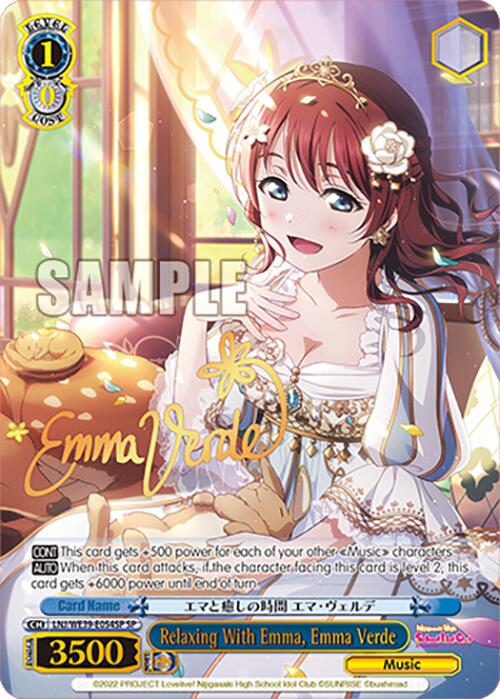 Relaxing With Emma, Emma Verde (SP) (LNJ/WE39-E054SP SP) - Love Live! School Idol Festival Series 10th Anniversary Premium Booster