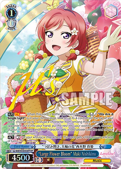 "Large Flower Bloom" Maki Nishikino (LL/WE39-E055FP FP) [Love Live! School Idol Festival 10th Anniversary]