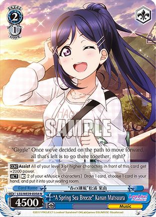 "A Spring Sea Breeze" Kanan Matsuura (LSS/WE39-E058 N) - Love Live! School Idol Festival Series 10th Anniversary Premium Booster