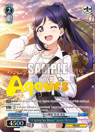 "A Spring Sea Breeze" Kanan Matsuura (FP) (LSS/WE39-E058FP FP) - Love Live! School Idol Festival Series 10th Anniversary Premium Booster