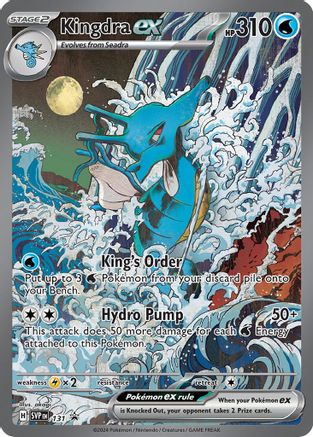 Kingdra ex [131] (SV: Scarlet & Violet Promo Cards) Holofoil