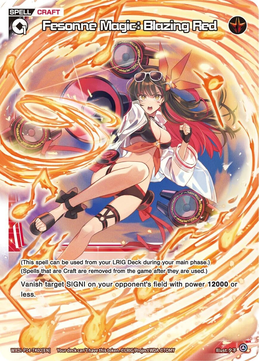 Fesonne Magic : Blazing Red [Fesonne Diva]