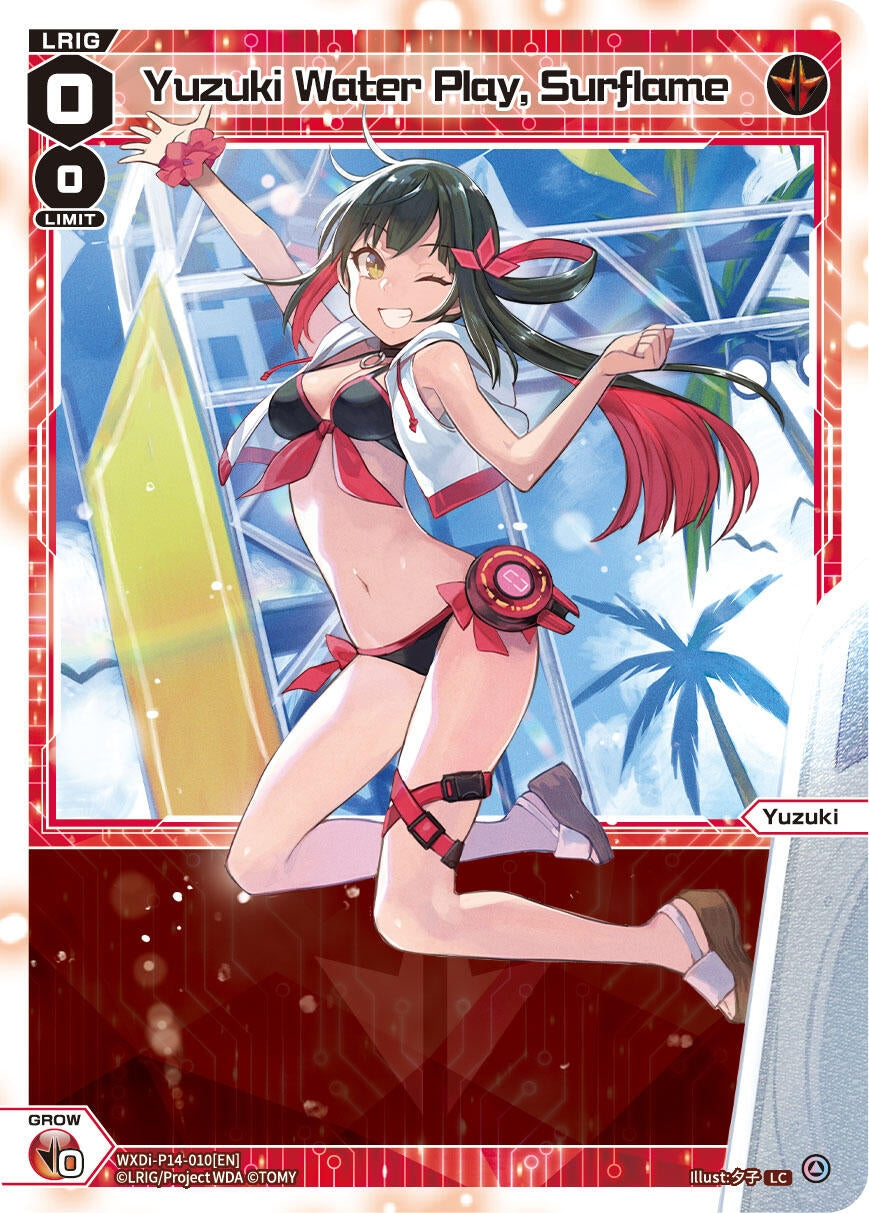 Yuzuki Water Play, Surflame [Fesonne Diva]