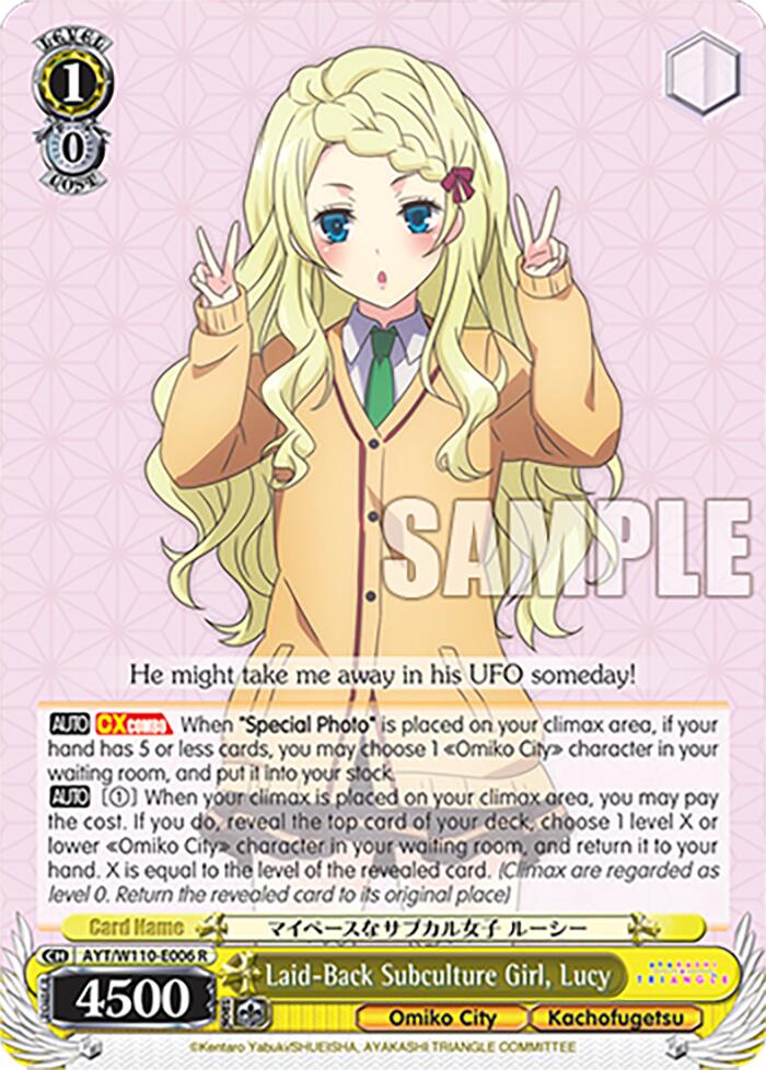 Laid-Back Subculture Girl, Lucy (AYT/W110-E006 R) - Ayakashi Triangle