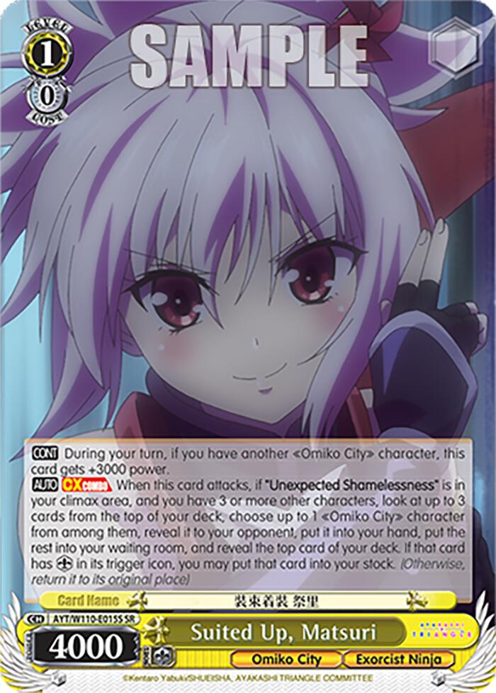 Suited Up, Matsuri (SR) (AYT/W110-E015S SR) - Ayakashi Triangle