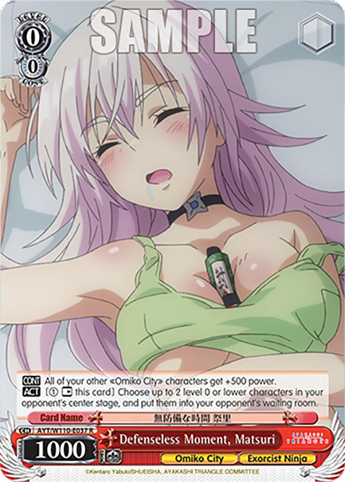 Defenseless Moment, Matsuri (AYT/W110-E037 R) - Ayakashi Triangle