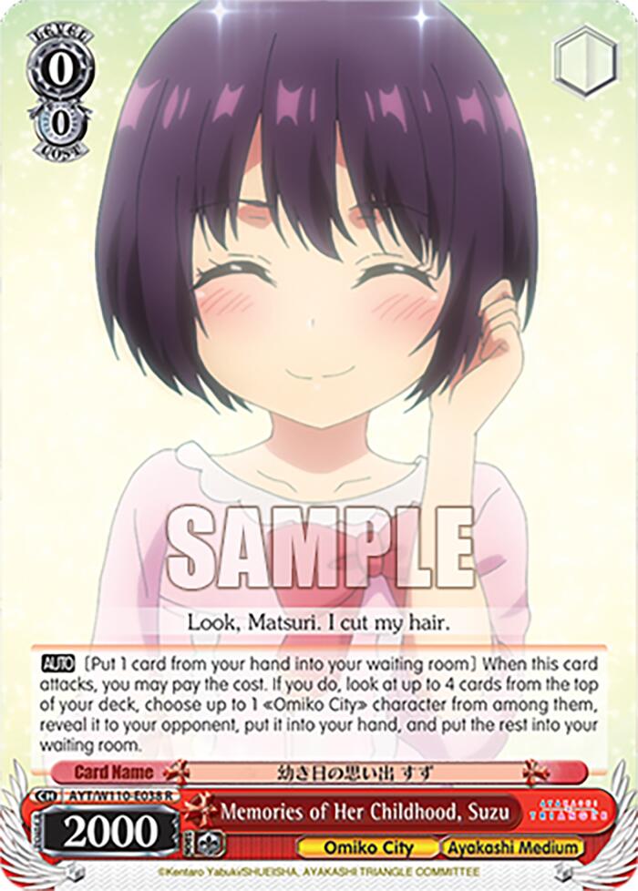 Memories of Her Childhood, Suzu (AYT/W110-E038 R) - Ayakashi Triangle