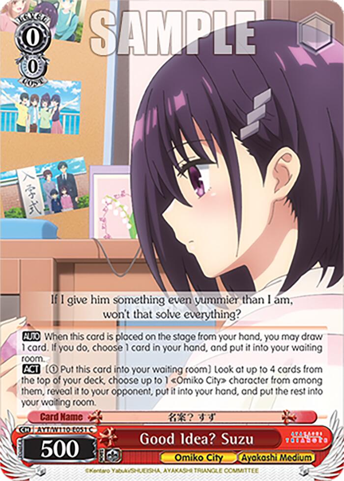 Good Idea? Suzu (AYT/W110-E051 C) - Ayakashi Triangle