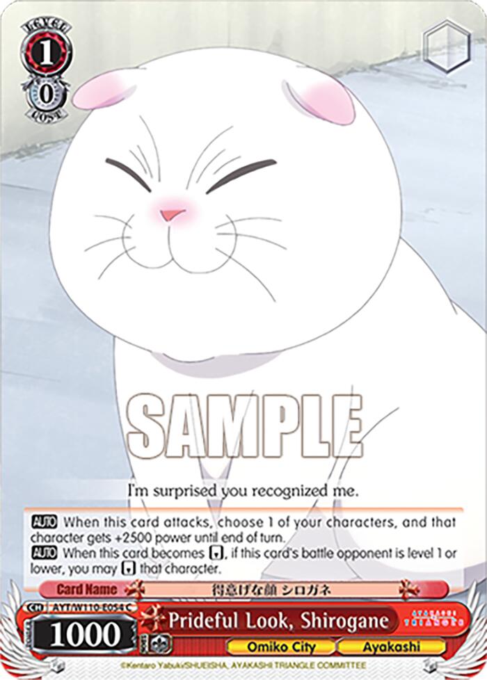 Prideful Look, Shirogane (AYT/W110-E054 C) - Ayakashi Triangle