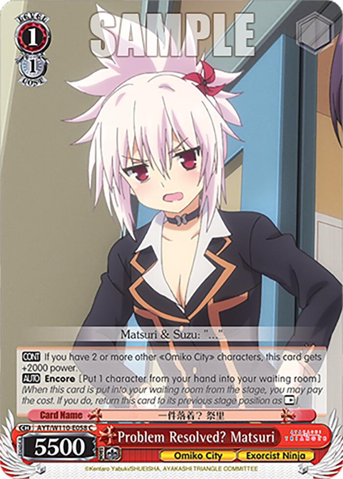 Problem Resolved? Matsuri (AYT/W110-E058 C) - Ayakashi Triangle