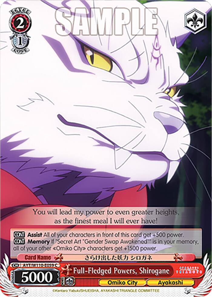Full-Fledged Powers, Shirogane (AYT/W110-E059 C) - Ayakashi Triangle