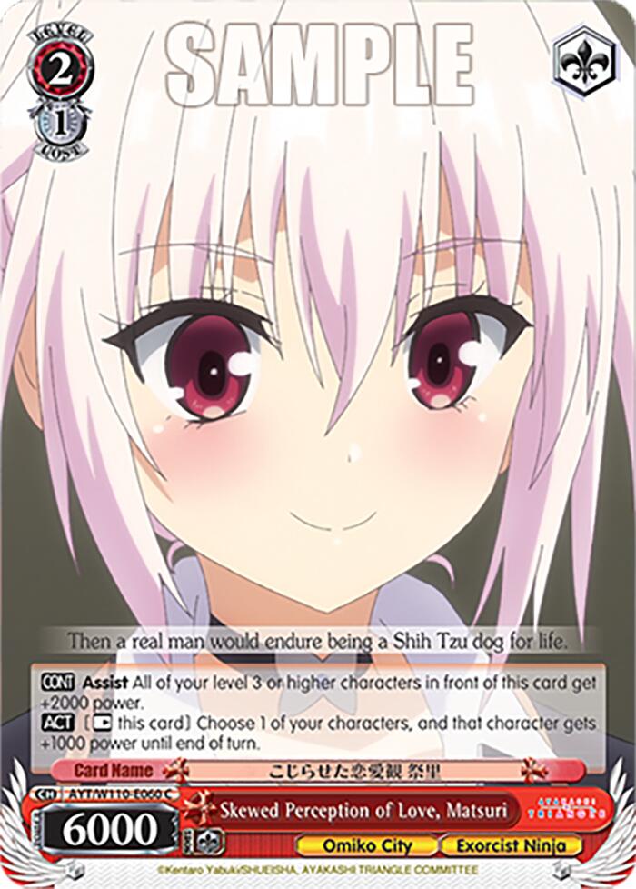 Skewed Perception of Love, Matsuri (AYT/W110-E060 C) - Ayakashi Triangle