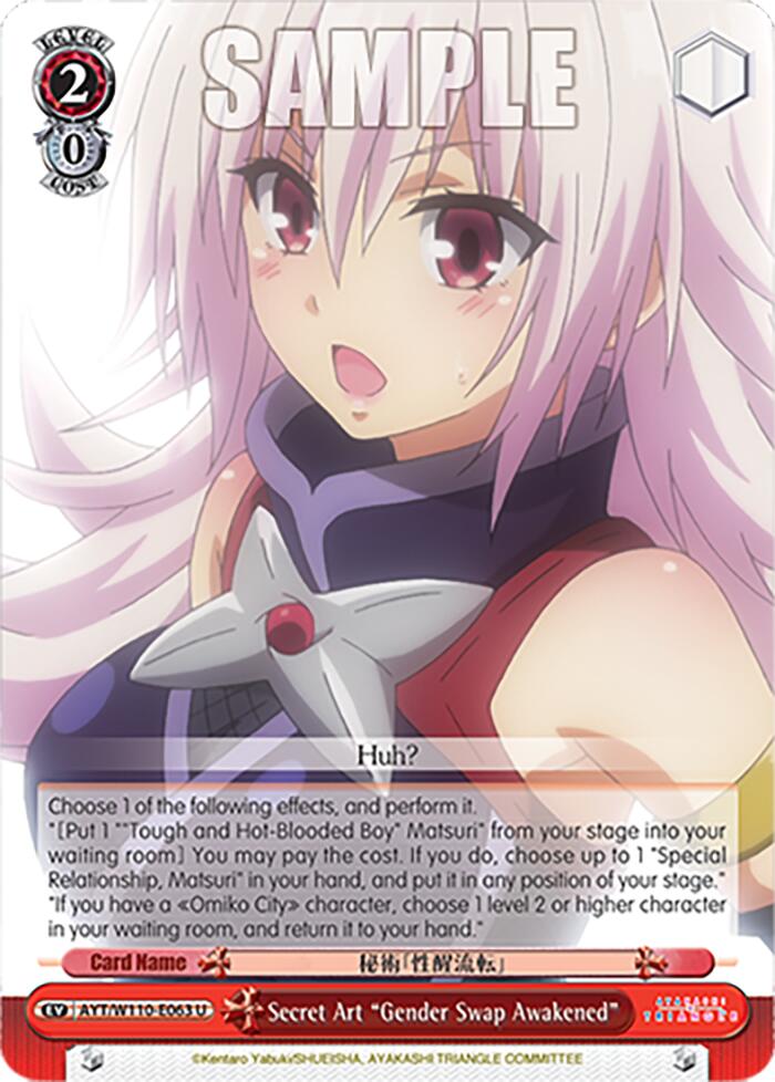 Secret Art "Gender Swap Awakened" (AYT/W110-E063 U) - Ayakashi Triangle