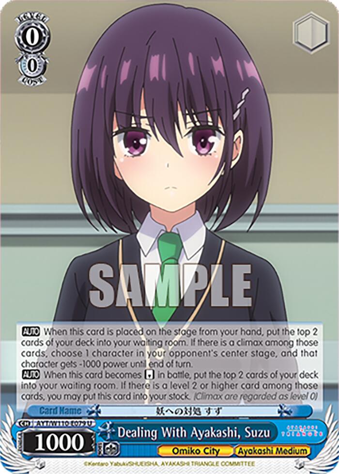 Dealing With Ayakashi, Suzu (AYT/W110-E079 U) - Ayakashi Triangle