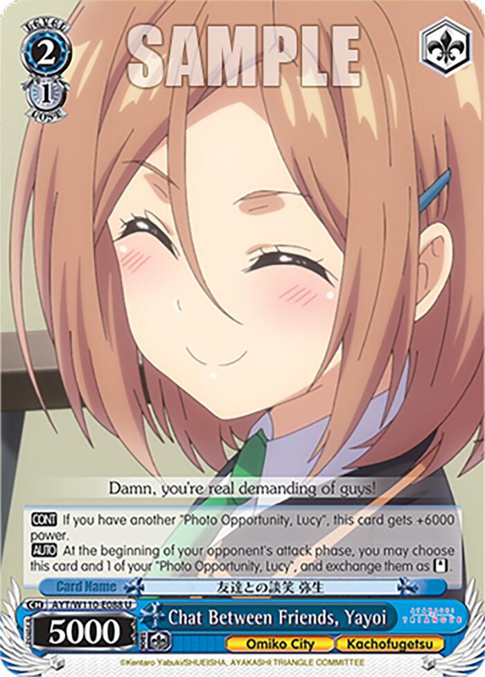 Chat Between Friends, Yayoi (AYT/W110-E088 U) - Ayakashi Triangle